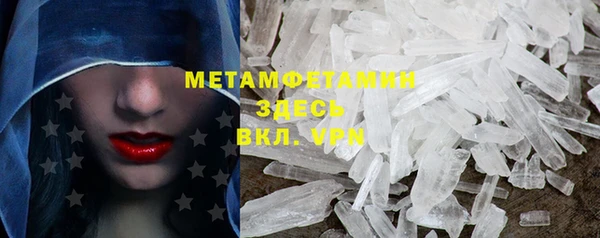 мет Михайлов