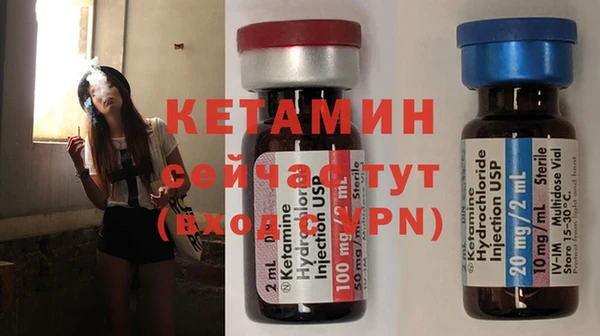 кокаин колумбия Надым