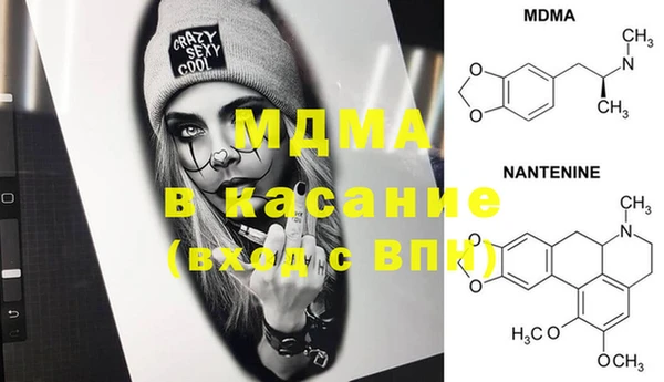 мет Михайлов