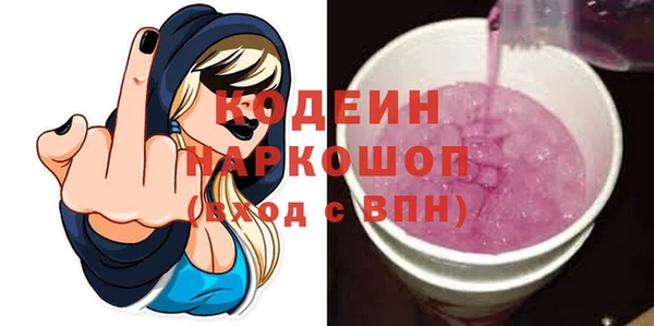 СК Навашино