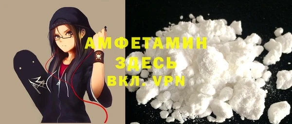 эйфоретик Наволоки