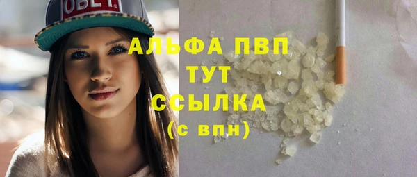 кокаин колумбия Надым