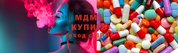 мет Михайлов