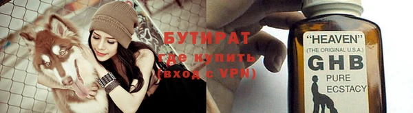 мет Михайлов
