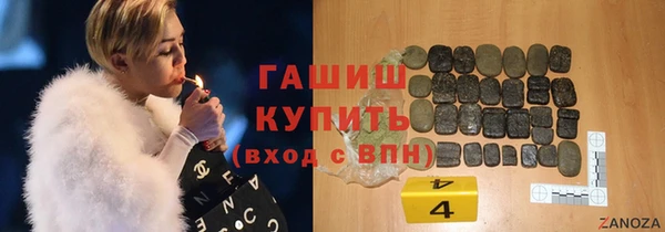 СК Навашино