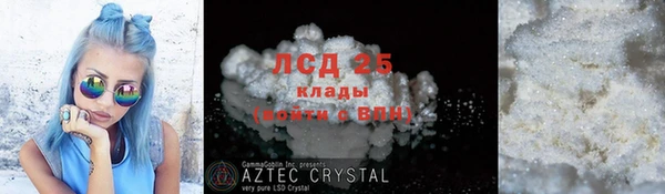 СК Навашино