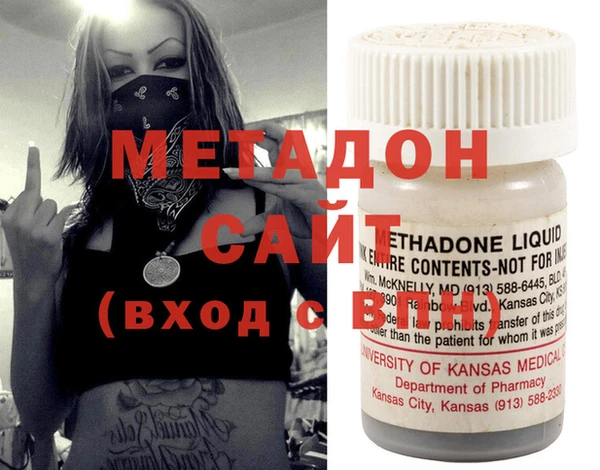 мет Михайлов