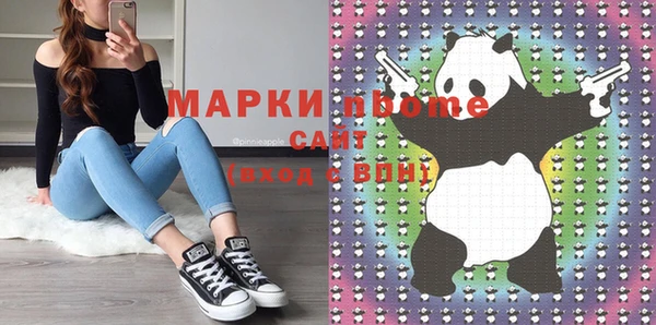 мет Михайлов
