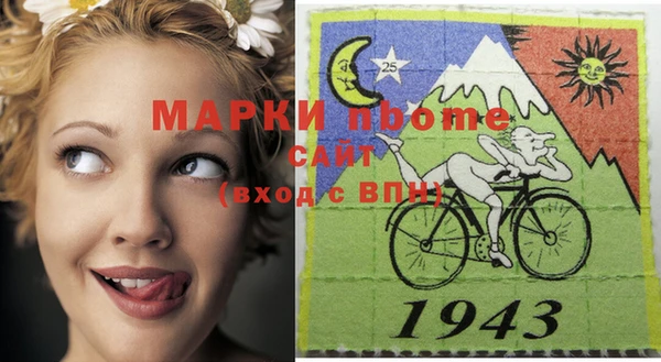 мет Михайлов