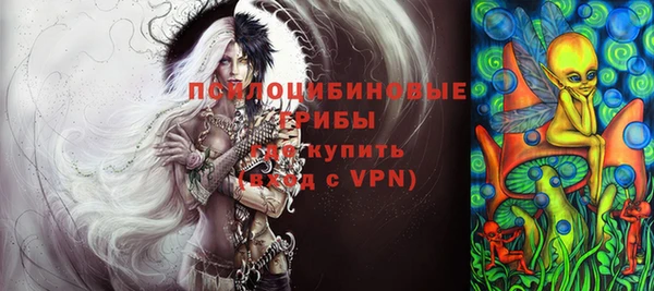 эйфоретик Наволоки