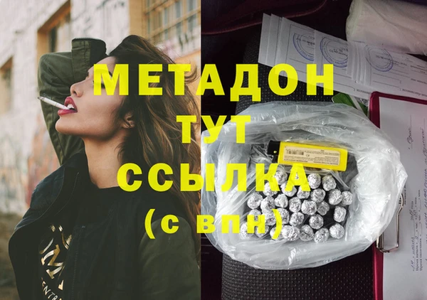 мет Михайлов