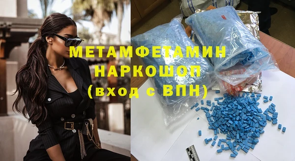 марихуана Михайловск