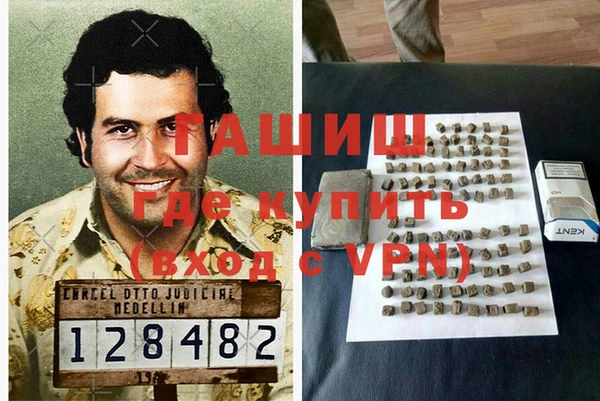 MESCALINE Михайловка