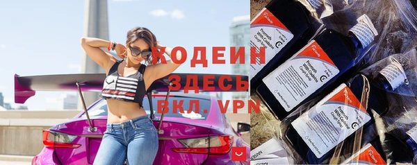 мет Михайлов