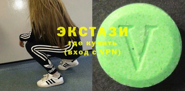 MESCALINE Михайловка