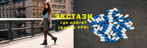 марихуана Михайловск