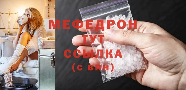 кокаин колумбия Надым
