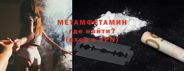 MESCALINE Михайловка