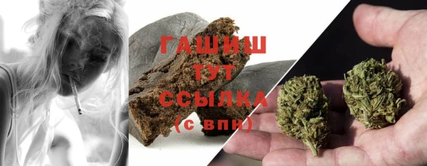 мет Михайлов