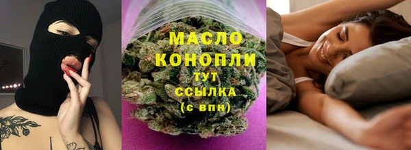кокаин колумбия Надым