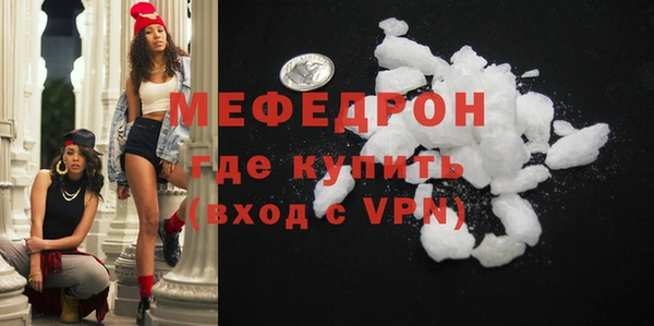 мет Михайлов