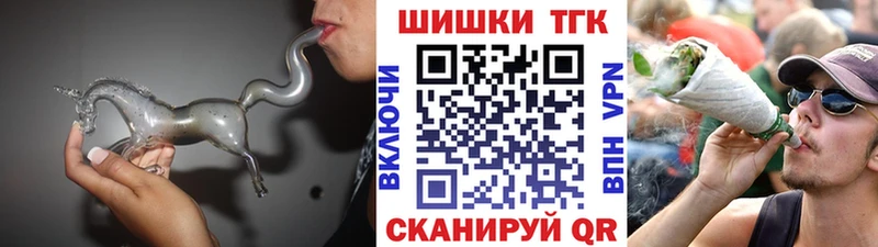 Бошки марихуана LSD WEED сколько стоит Болхов